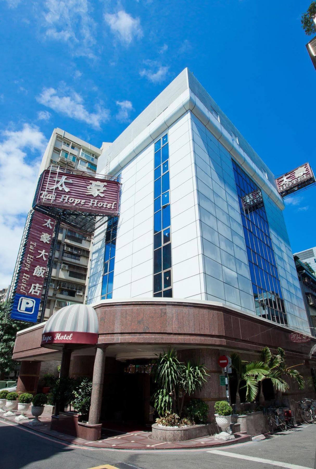 Tai Hope Hotel Taipei Exterior photo