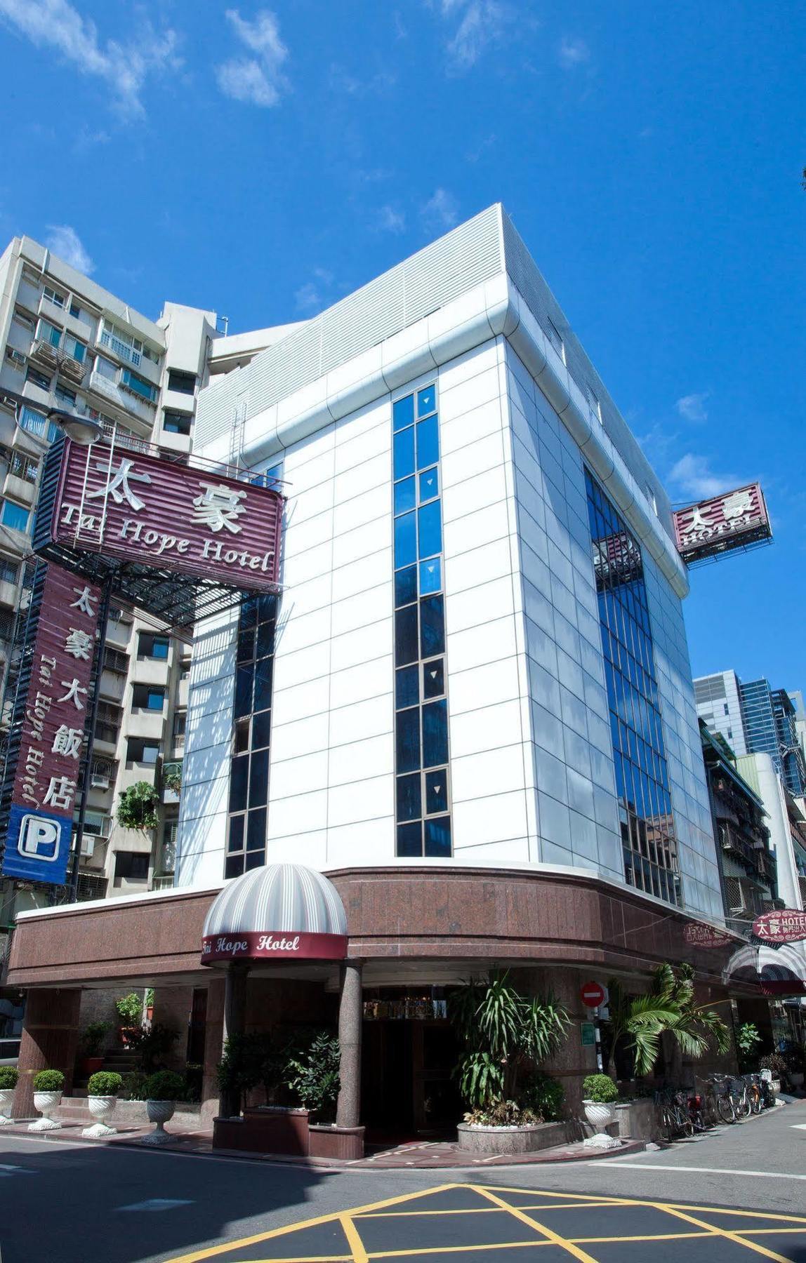 Tai Hope Hotel Taipei Exterior photo